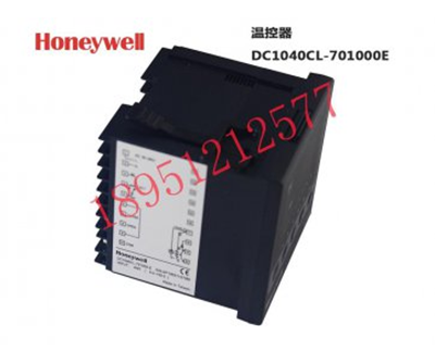 Honeywell溫控器